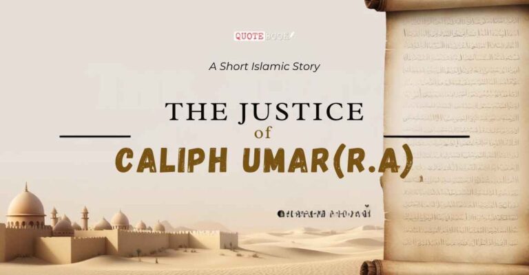 Short Islamic Story of Justice Caliph Umar (RA) thumbnail